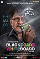 Blackboard vs Whiteboard (2019) DVD  Hindi Full Movie Watch Online Free