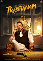 Prassthanam (2019) DVDScr  Hindi Full Movie Watch Online Free
