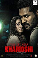 Khamoshi (2019) HDRip  Hindi Full Movie Watch Online Free