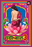 Gandii Baat Season 3 Complete (2019) HDRip  Hindi Full Movie Watch Online Free