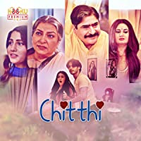Chitthi (2020) HDRip  Hindi Season 1 Complete Full Movie Watch Online Free