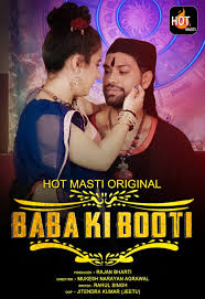 Baba Ki Booti  (2020) HDRip  Hindi S01E01 HotMasti Original Web Series Full Movie Watch Online Free