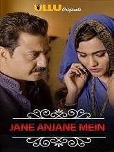 Charmsukh (Jane Anjane Mein 2) (2020) HDRip  Hindi Part 1 Ullu Original Web Series Full Movie Watch Online Free