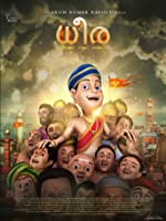 Dhira (2020) HDRip  Hindi Full Movie Watch Online Free