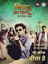Bicchoo Ka Khel (2020) HDRip  Hindi Season 1 Episodes (01-09) Full Movie Watch Online Free