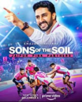 Sons of the Soil: Jaipur Pink Panthers (2020) HDRip  Hindi Season 1 Full Movie Watch Online Free