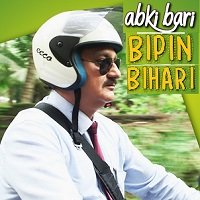 Abki Baari Bipin Bihaari (2020) HDRip  Hindi Season 1 Full Movie Watch Online Free