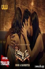 Palang Tod (Mom & Daughter) (2020) HDRip  Hindi Full Movie Watch Online Free