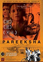 Pareeksha (2020) HDRip  Hindi Full Movie Watch Online Free