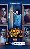 Aapkey Kamrey Mein Koi Rehta Hai (2021) HDRip  Hindi Full Movie Watch Online Free