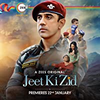 Jeet Ki Zid (2021) HDRip  Hindi Season 1 Episodes (01-07) Full Movie Watch Online Free