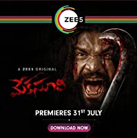 Meka Suri (2021) HDRip  Hindi Full Movie Watch Online Free