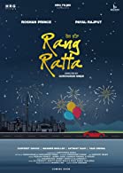 Rang Ratta (2023) DVDScr  Punjabi Full Movie Watch Online Free