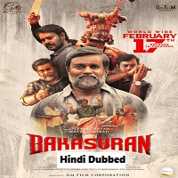 Bakasuran (2023) HDRip  Hindi Dubbed Full Movie Watch Online Free