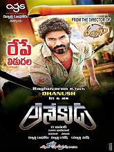 Anegan (2015) HDRip  Telugu Full Movie Watch Online Free