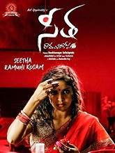 Seetha Ramuni Kosam (2017) HDRip  Telugu Full Movie Watch Online Free
