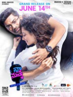 Naa Nuvve (2018) HDRip  Telugu Full Movie Watch Online Free