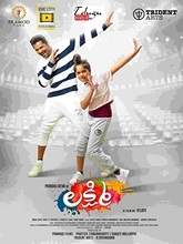 Lakshmi (2018) HDRip  Telugu Full Movie Watch Online Free