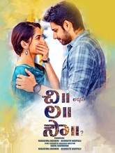 Chi La Sow (2018) HDRip  Telugu Full Movie Watch Online Free