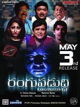 Rangupaduddi (2018) HDRip  Telugu Full Movie Watch Online Free
