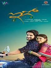 Ego (2018) HDRip  Telugu Full Movie Watch Online Free