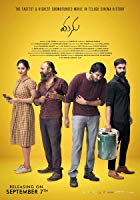 Manu (2018) HDRip  Telugu Full Movie Watch Online Free