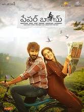 Paper Boy (2018) HDRip  Telugu Full Movie Watch Online Free