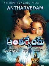 Anthervedam (2018) HDRip  Telugu Full Movie Watch Online Free