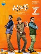 Silly Fellows (2018) HDRip  Telugu Full Movie Watch Online Free