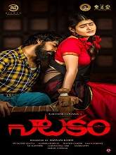 Natakam (2018) HDRip  Telugu Full Movie Watch Online Free