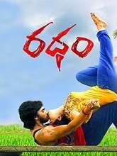 Ratham (2018) HDRip  Telugu Full Movie Watch Online Free