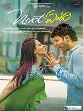 Next Enti (2018) HDRip  Telugu Full Movie Watch Online Free