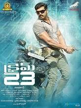 Crime 23 (2018) HDRip  Telugu Full Movie Watch Online Free