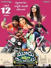 Moodu Puvvulu Aaru Kayalu (2018) HDRip  Telugu Full Movie Watch Online Free