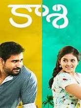 Kaasi  (2018) HDRip  Telugu Full Movie Watch Online Free