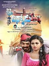 Chennai Chinnodu (2018) HDRip  Telugu Full Movie Watch Online Free