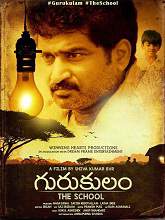 Gurukulam – The School (2018) HDRip  Telugu Full Movie Watch Online Free