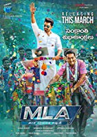 MLA (2018) HDRip  Telugu Full Movie Watch Online Free