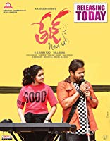 Tej... I Love You (2018) HDRip  Telugu Full Movie Watch Online Free