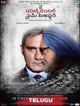 The Accidental Prime Minister (2019) HDRip  Telugu Dubbed Full Movie Watch Online Free