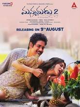 Manmadhudu 2 (2019) HDRip  Telugu Full Movie Watch Online Free