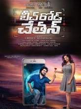Beach Road Chetan (2019) HDRip  Telugu Full Movie Watch Online Free