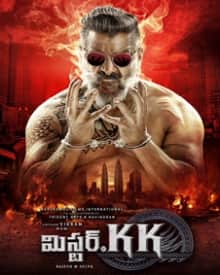 Mr KK (2019) HDRip  Telugu Full Movie Watch Online Free