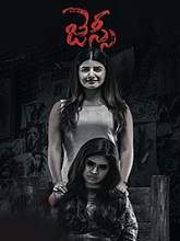 Jessie (2019) HDRip  Telugu Full Movie Watch Online Free