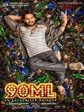 90 ML (2019) HDRip  Telugu Full Movie Watch Online Free