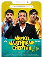 Meeku Maathrame Chepta (2019) HDRip  Telugu Full Movie Watch Online Free