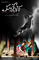 Mallesham (2019) HDRip  Telugu Full Movie Watch Online Free