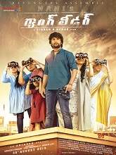 Nani’s Gang Leader (2019) HDRip  Telugu Full Movie Watch Online Free
