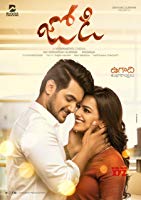 Jodi (2019) HDRip  Telugu Full Movie Watch Online Free