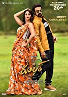 Ruler (2019) HDRip  Telugu Full Movie Watch Online Free